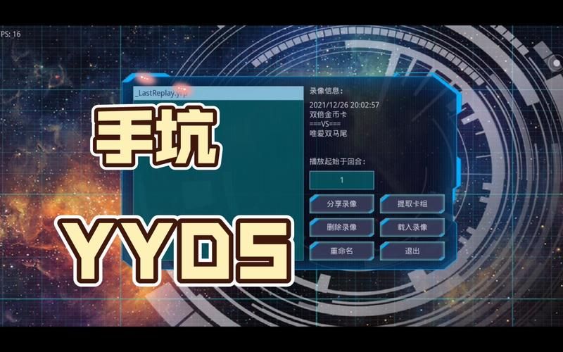 后宫大酒店杨过游戏测评:真实的玩家体验分享 后宫大酒店杨过游戏测评:真实的玩家体验分享