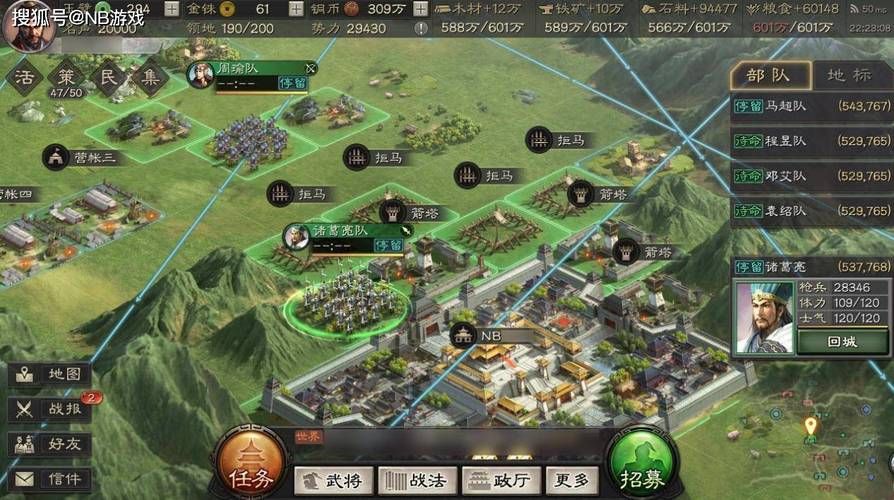 后宫大酒店杨过游戏测评:真实的玩家体验分享 后宫大酒店杨过游戏测评:真实的玩家体验分享