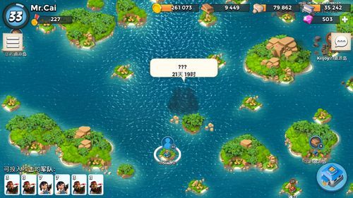 后宫大酒店杨过游戏测评:真实的玩家体验分享 后宫大酒店杨过游戏测评:真实的玩家体验分享