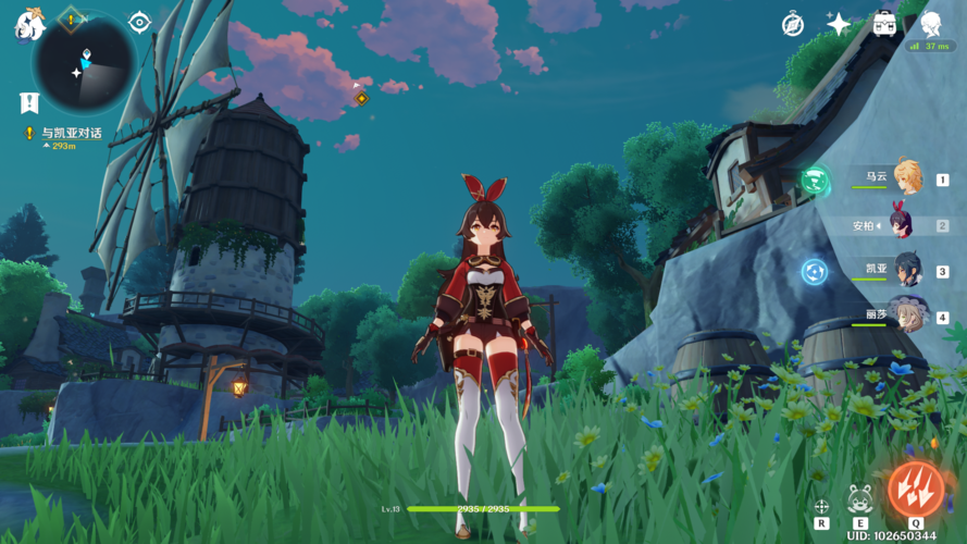 后宫大酒店杨过游戏测评:真实的玩家体验分享 后宫大酒店杨过游戏测评:真实的玩家体验分享