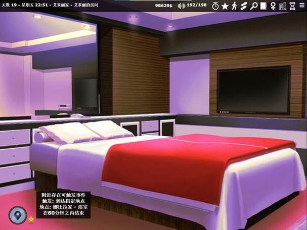 后宫大酒店游戏官网：超人气SLG游戏，精彩不容错过