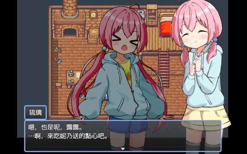 后宫牧场生活安卓版下载：轻松经营你的后宫牧场