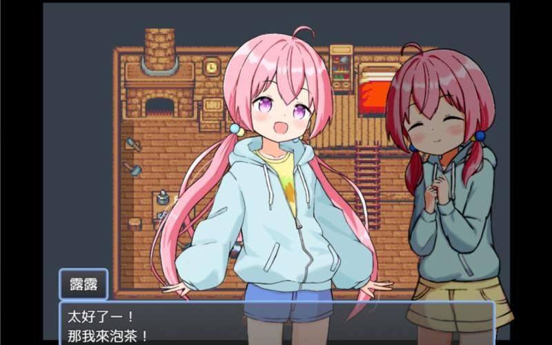 后宫牧场生活安卓版下载：轻松经营你的后宫牧场