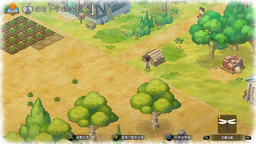 后宫牧场生活安卓版下载：轻松经营你的后宫牧场