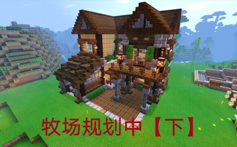 后宫牧场生活更新地址在哪？游戏下载链接分享！