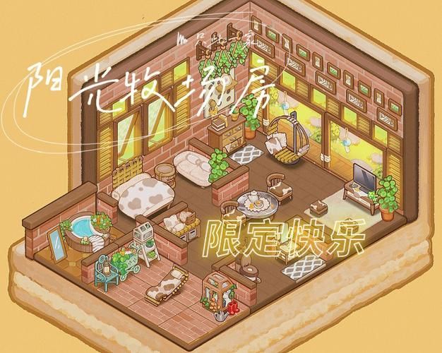 后宫牧场生活杨过游戏测评：值得一玩吗？