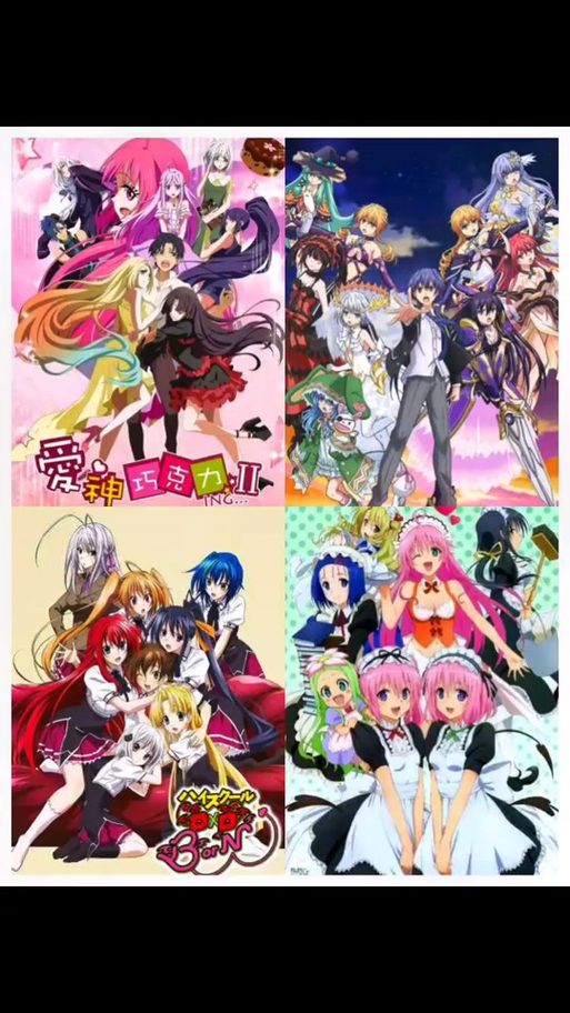 后宫牧场生活游戏攻略秘籍：解锁隐藏剧情与结局