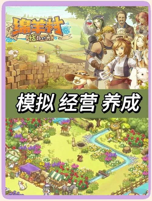 后宫牧场生活游戏最新版本更新了什么内容？