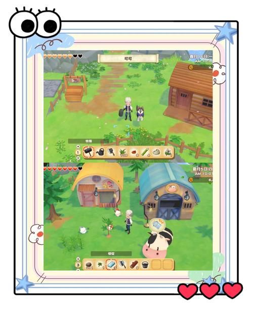 后宫牧场生活版本大全:哪个版本最好玩? 后宫牧场生活版本大全:哪个版本最好玩?