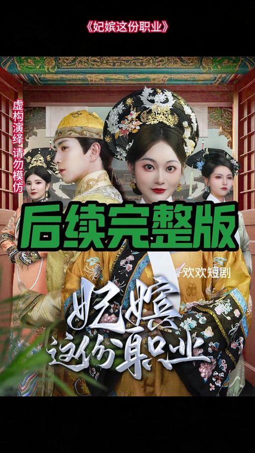 后宫牧场生活版本大全:哪个版本最好玩? 后宫牧场生活版本大全:哪个版本最好玩?