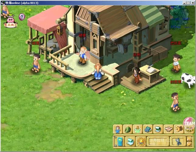 后宫牧场生活绅士游戏:轻松种田,收获美少女! 后宫牧场生活绅士游戏:轻松种田,收获美少女!