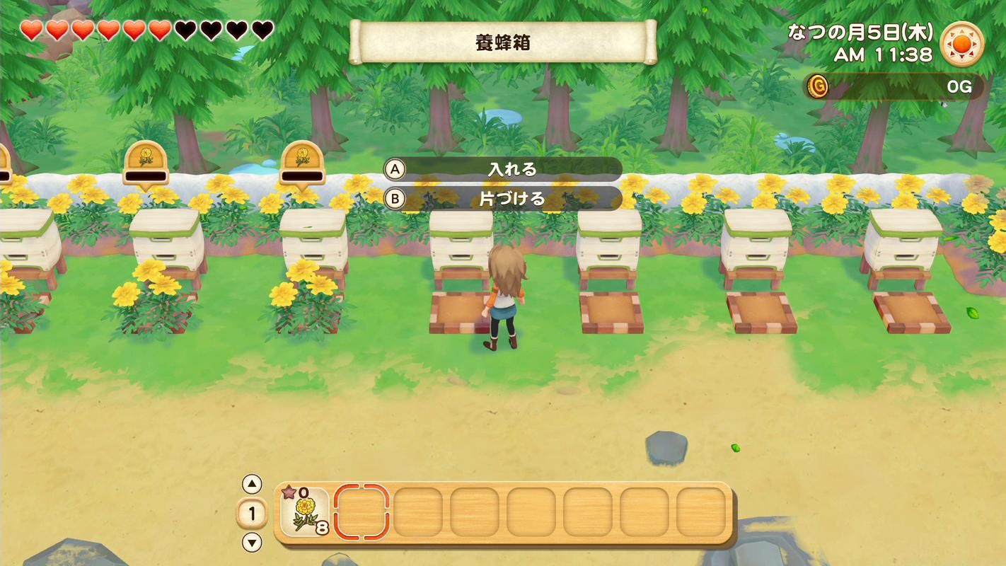 后宫牧场生活绅士游戏:轻松种田,收获美少女! 后宫牧场生活绅士游戏:轻松种田,收获美少女!