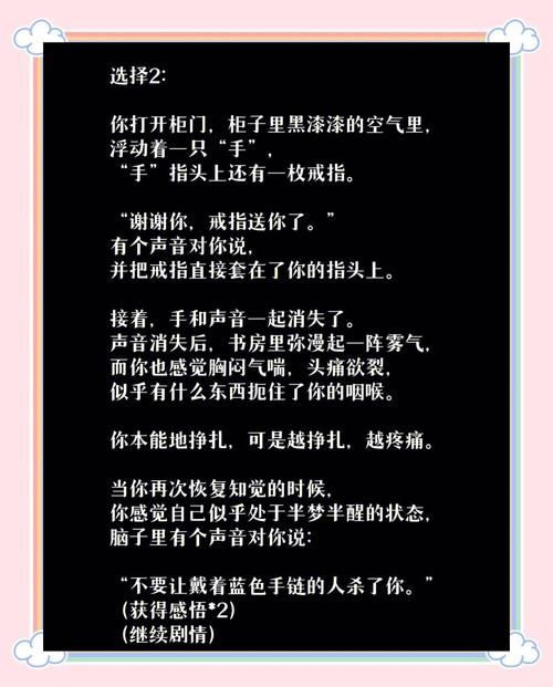 告别单身狗：宅男专属绅士游戏推荐指南