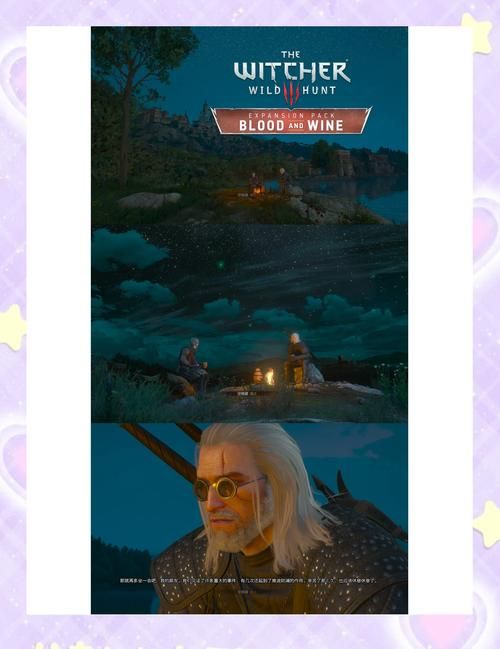 告别枯燥！巫师3狂猎魔改版绅士游戏带你体验新世界