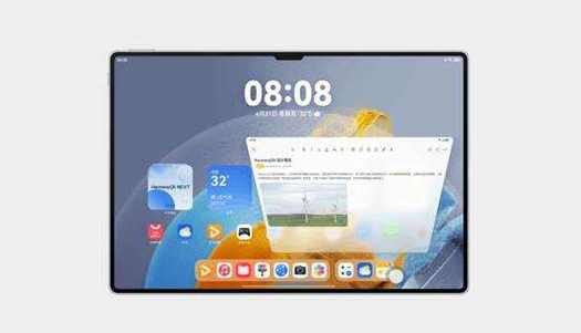 告别语言障碍！SUP安卓汉化版来袭