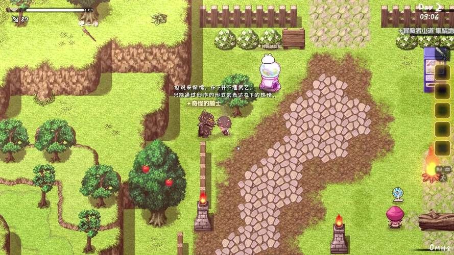 和存在感薄弱的妹妹一起生活：最新版本游戏攻略