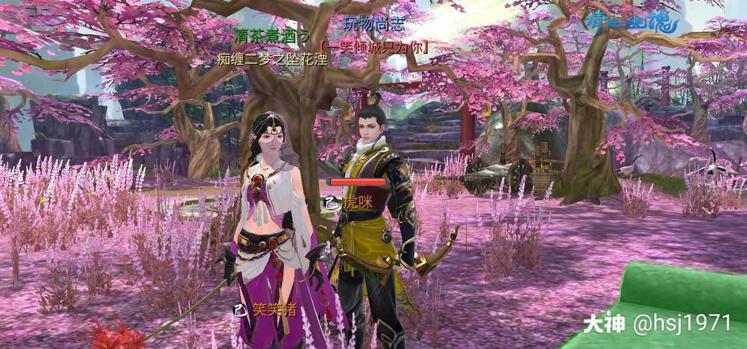 和美女有个约会安卓汉化版：约会攻略及下载