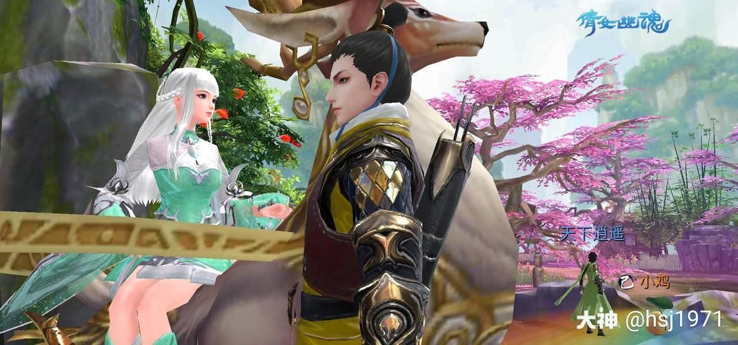 和美女有个约会安卓汉化版：约会攻略及下载