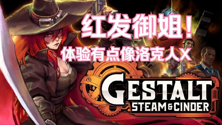 和美女有个约会官网：Steam新游即将上线，你准备好了吗？