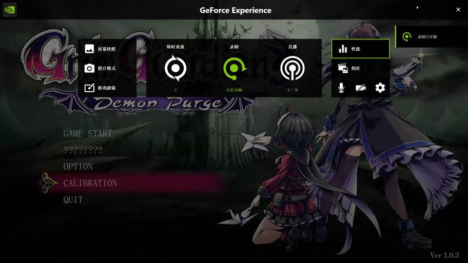 哥特少女勇闯恶魔城最新版：超燃动作冒险等你来战！