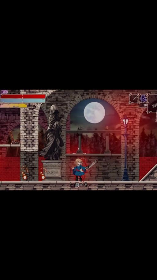 哥特少女勇闯恶魔城绅士游戏：高清CG全解锁