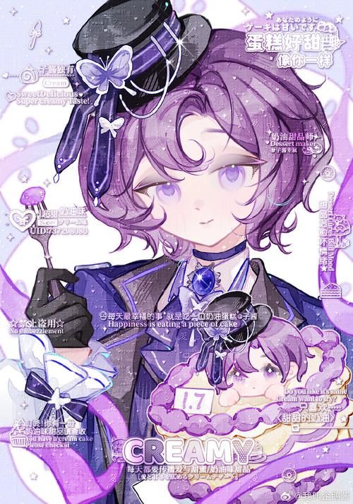 哥特少女勇闯恶魔城：手机版像素冒险等你体验