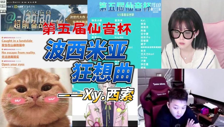 哪里可以下载勾八狂想曲V2.10安卓版？安全吗？