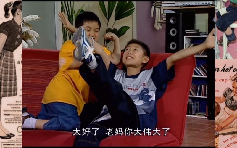 哪里可以下载家有儿女2完结版？安全可靠的下载方法！