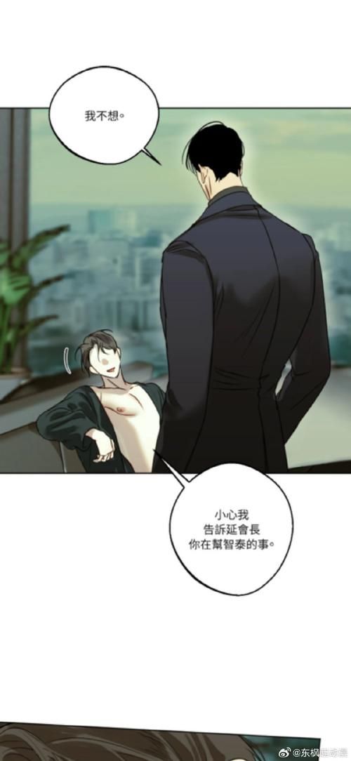 哪里可以下载正版爱欲之塔？远离山寨版本陷阱