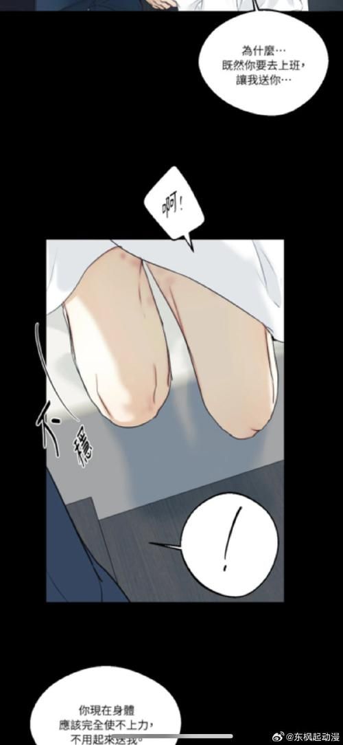 哪里可以下载正版爱欲之塔？远离山寨版本陷阱