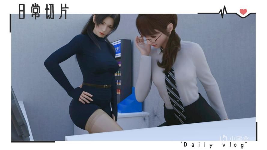 哪里可以下载正版爱欲之塔？远离山寨版本陷阱