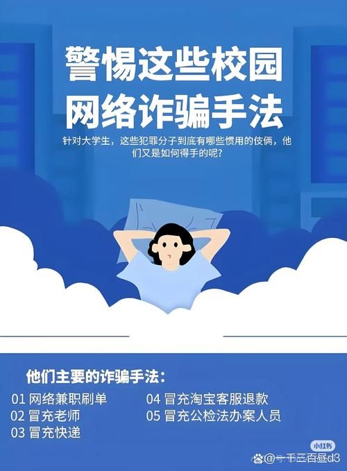 哪里可以下载爱欲の色？陌生链接勿点击，谨防诈骗陷阱！