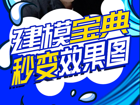 喵喵岛3下载地址及安装教程：小白也能轻松上手