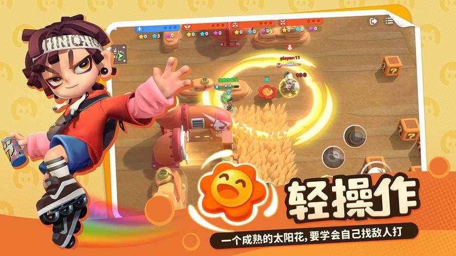 喵喵岛3下载地址大全,安全可靠的下载方式 喵喵岛3下载地址大全,安全可靠的下载方式