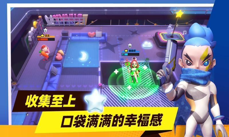 喵喵岛3安卓最新版本下载地址及安装教程