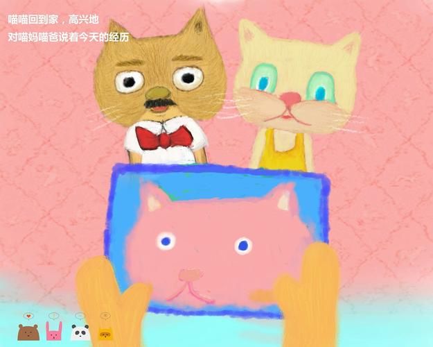 喵喵岛3官方正式版下载最新版：告别旧版，体验全新乐趣