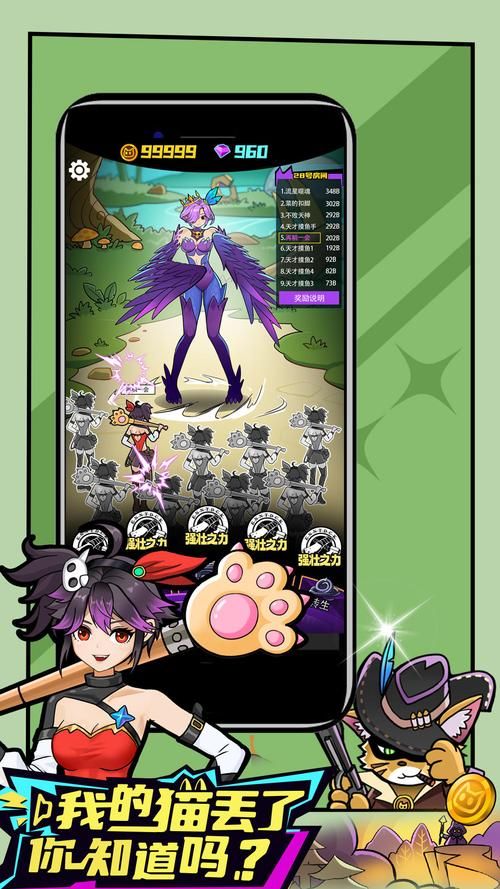 喵喵岛3官方正式版下载最新版:告别旧版,体验全新乐趣 喵喵岛3官方正式版下载最新版:告别旧版,体验全新乐趣