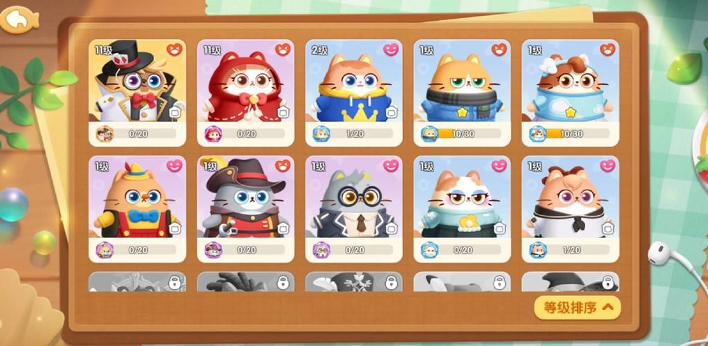 喵喵岛3官方网站：游戏下载、玩法技巧及常见问题解答