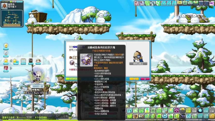 喵喵岛3最新版本号是多少？快速了解游戏最新更新