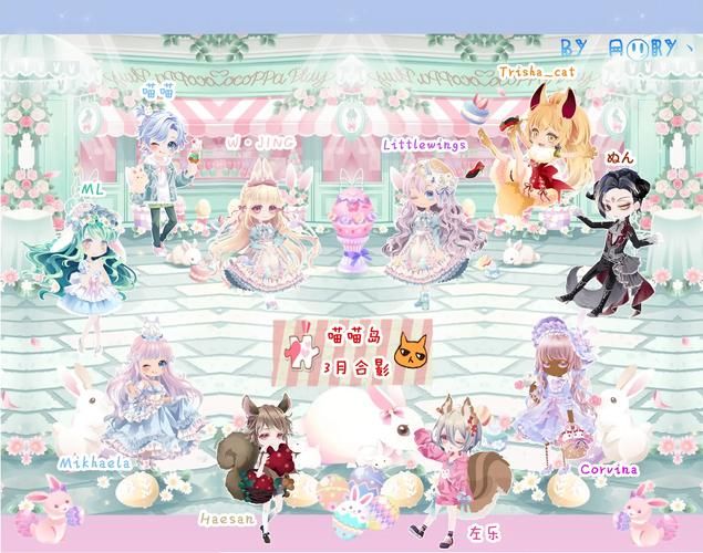 喵喵岛3最新版本号是多少？快速了解游戏最新更新