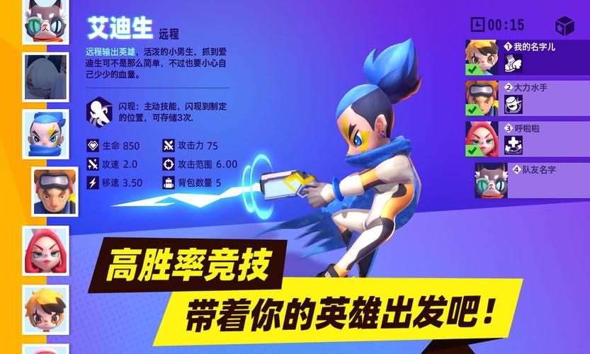 喵喵岛3最新版本号是多少？快速了解游戏最新更新