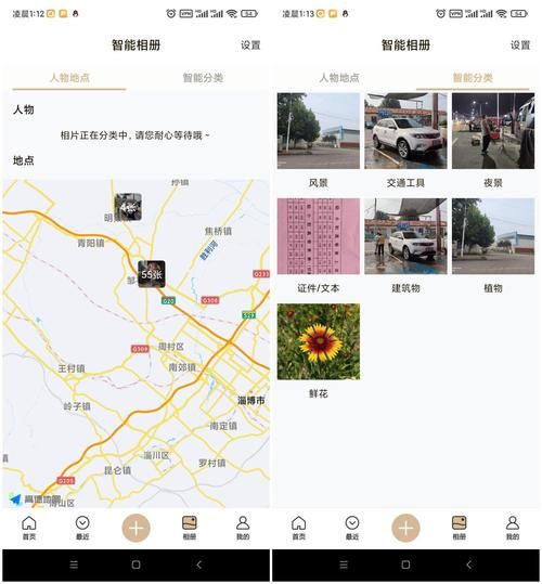 喵喵岛3杨过游戏下载安装教程：小白也能轻松玩