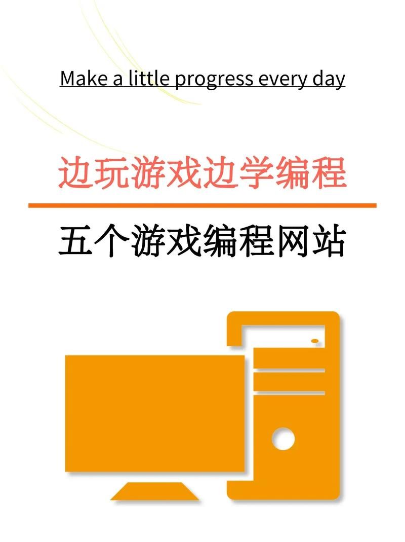 喵喵岛3杨过游戏下载安装教程：小白也能轻松玩