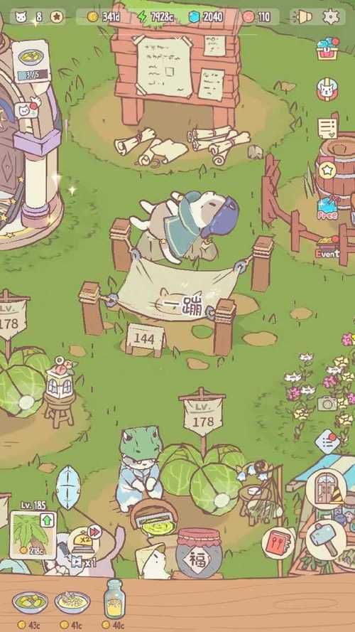 喵喵岛3游戏好玩吗?超萌画风,策略竞技大作战 喵喵岛3游戏好玩吗?超萌画风,策略竞技大作战