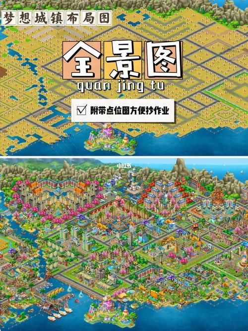 喵喵岛3游戏攻略：运送物资、抢夺宝箱玩法教学