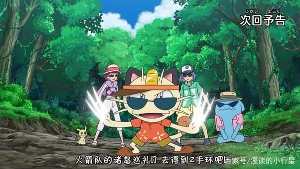 喵喵岛3游戏攻略:运送物资、抢夺宝箱玩法教学 喵喵岛3游戏攻略:运送物资、抢夺宝箱玩法教学