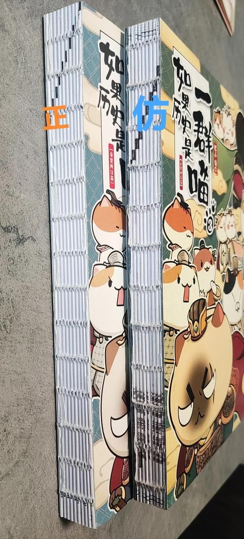 喵喵岛3版本大全:快速找到你想要的版本 喵喵岛3版本大全:快速找到你想要的版本