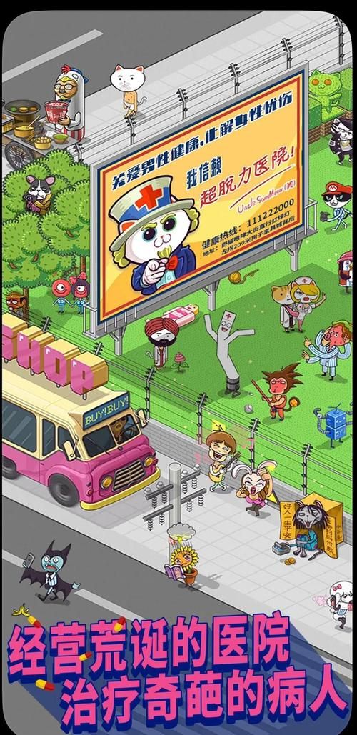 喵喵岛3版本大全:快速找到你想要的版本 喵喵岛3版本大全:快速找到你想要的版本