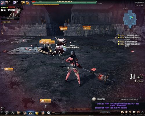 喵喵岛3绅士游戏好玩吗?玩家真实体验分享 喵喵岛3绅士游戏好玩吗?玩家真实体验分享