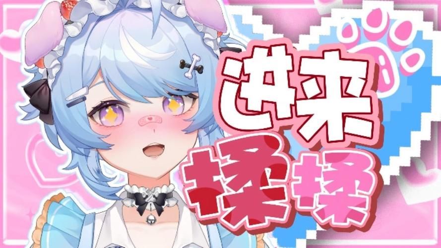 喵喵岛3绅士游戏好玩吗?玩家真实体验分享 喵喵岛3绅士游戏好玩吗?玩家真实体验分享